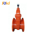 Awwa C515/C509 Non-Rising Stem Ductile Iron Flanged Rubber Seated Lined Coated Sluice Gate Valve Price